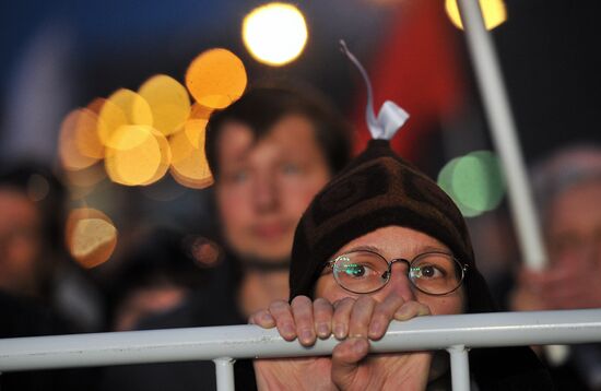 "March of Millions" rally