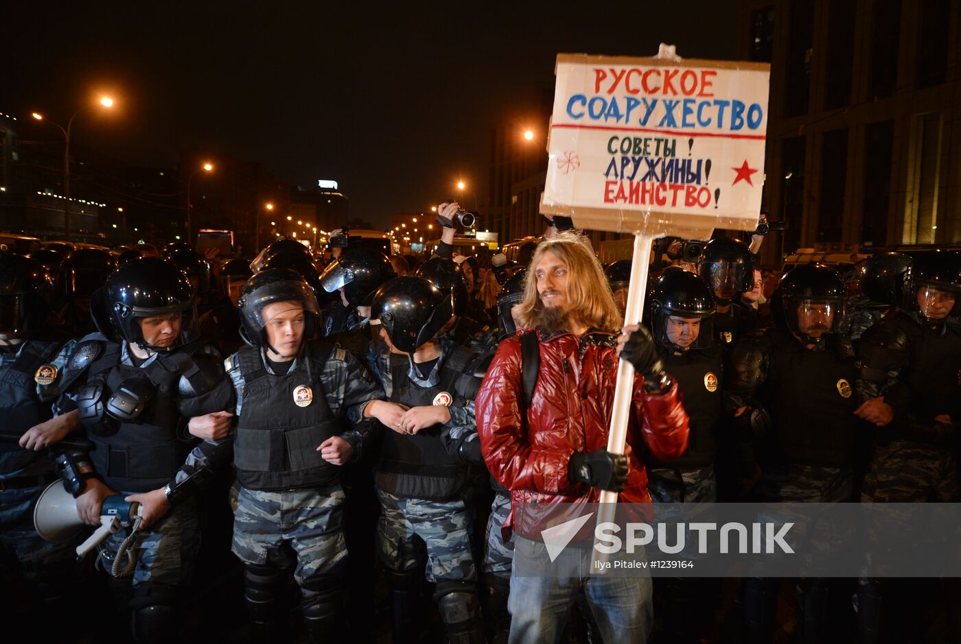 Detention of people taking part in the "March of Millions"