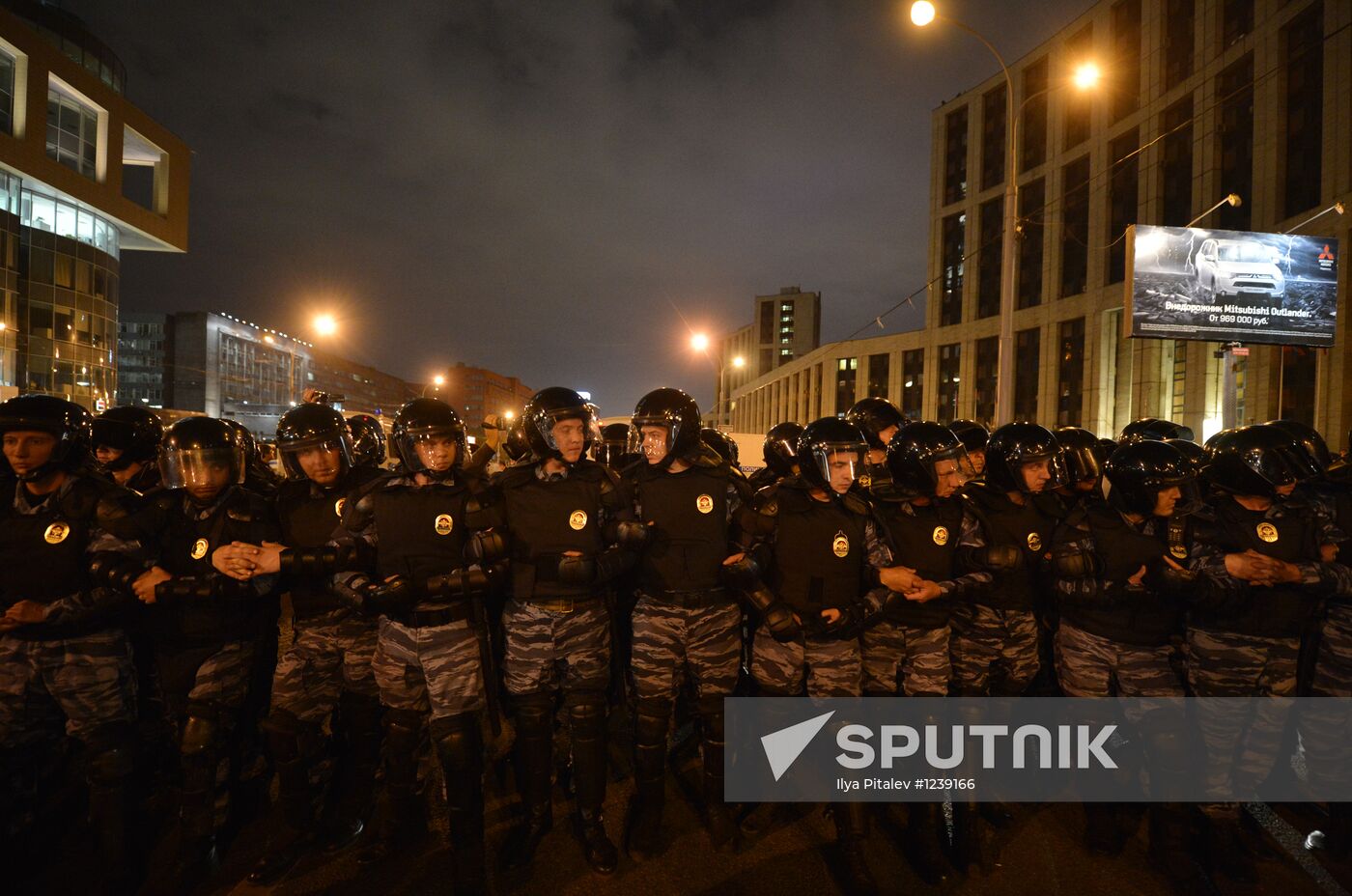 Detention of people taking part in the "March of Millions"