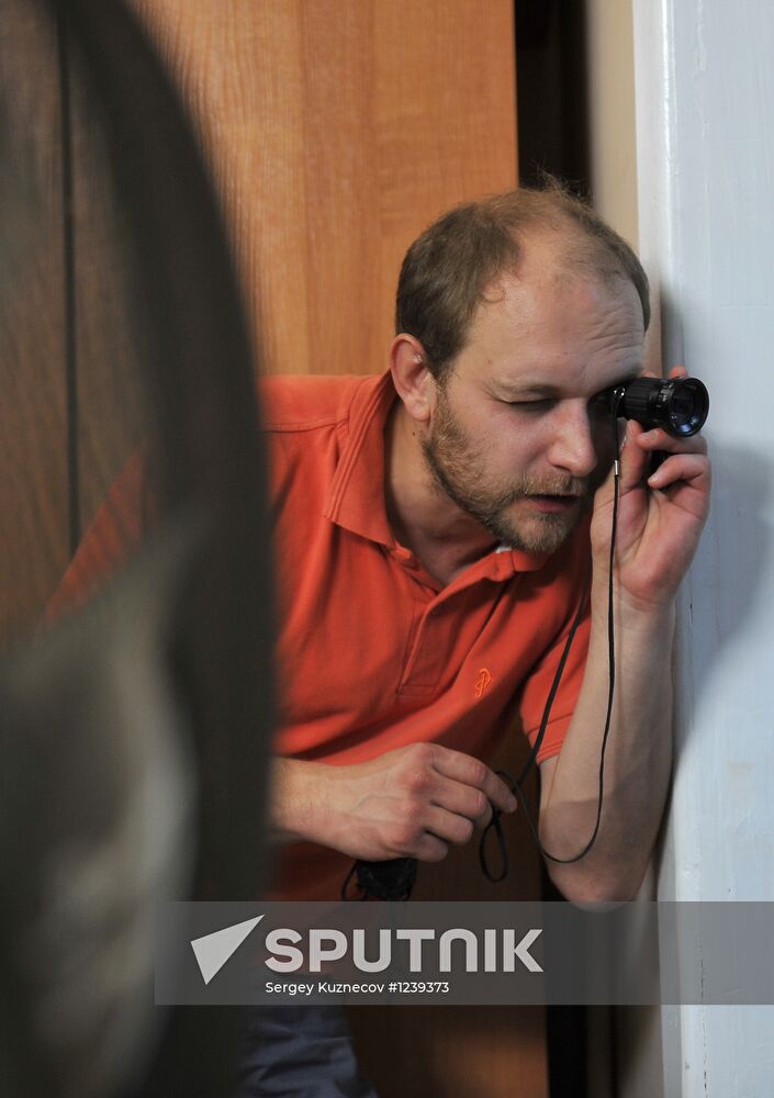 Film serial "Unloved" produced