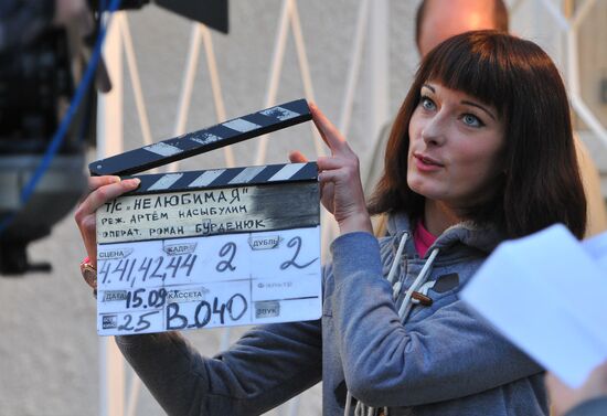 Film serial "Unloved" produced