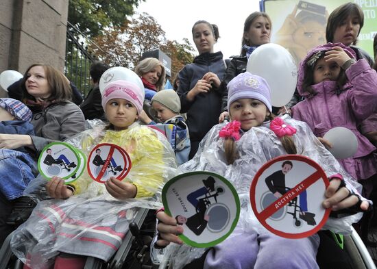 Moscow: Access Confirmed. Fourth annual walk