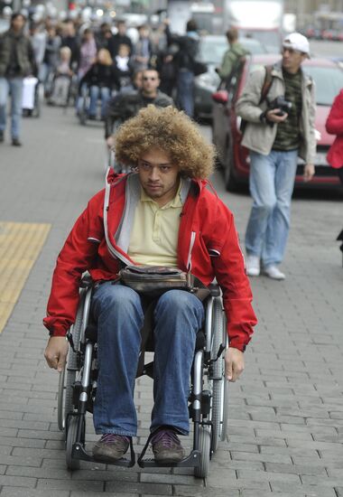 Moscow: Access Confirmed. Fourth annual walk