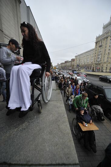 Moscow: Access Confirmed. Fourth annual walk