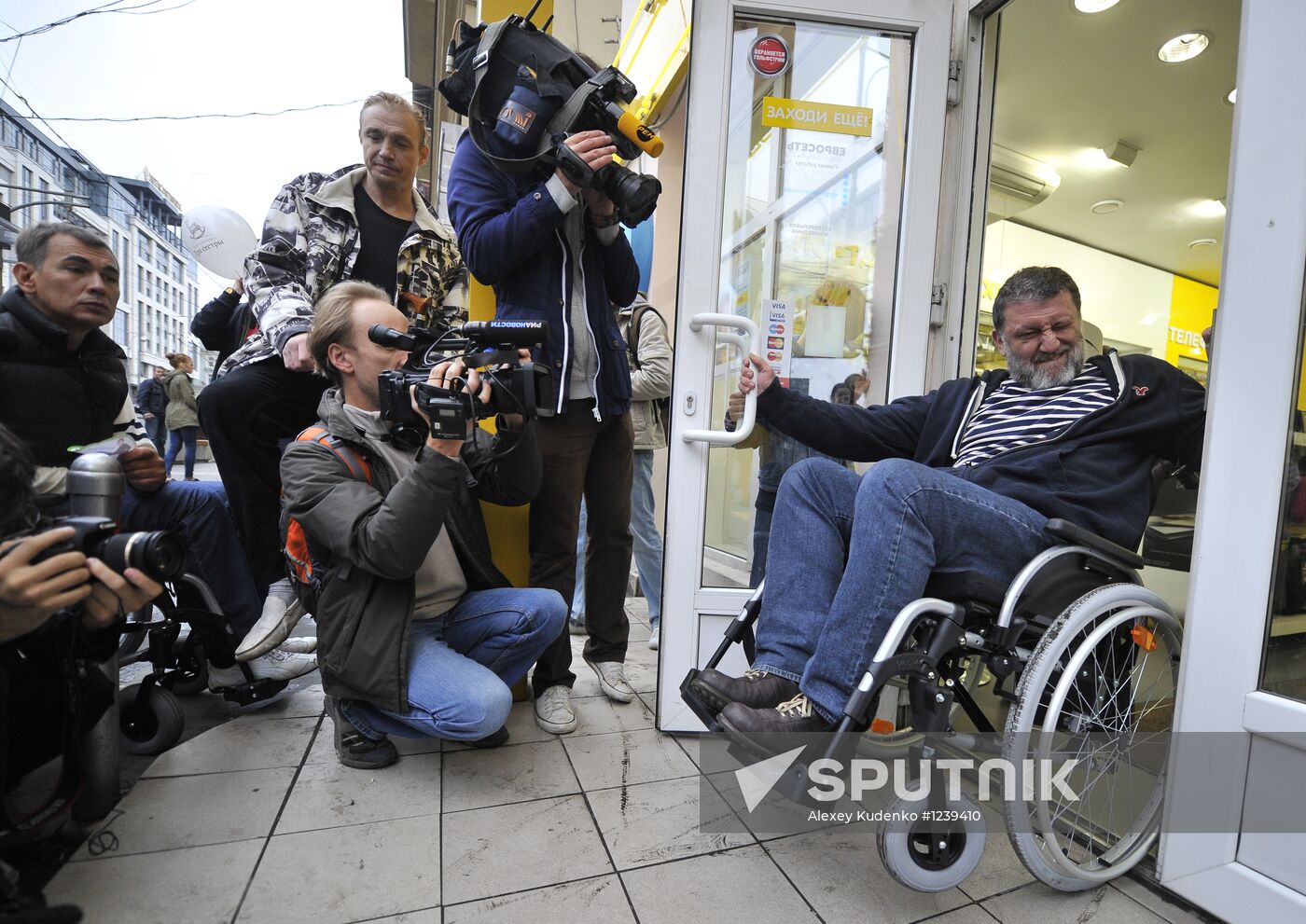 Moscow: Access Confirmed. Fourth annual walk