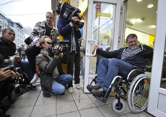 Moscow: Access Confirmed. Fourth annual walk