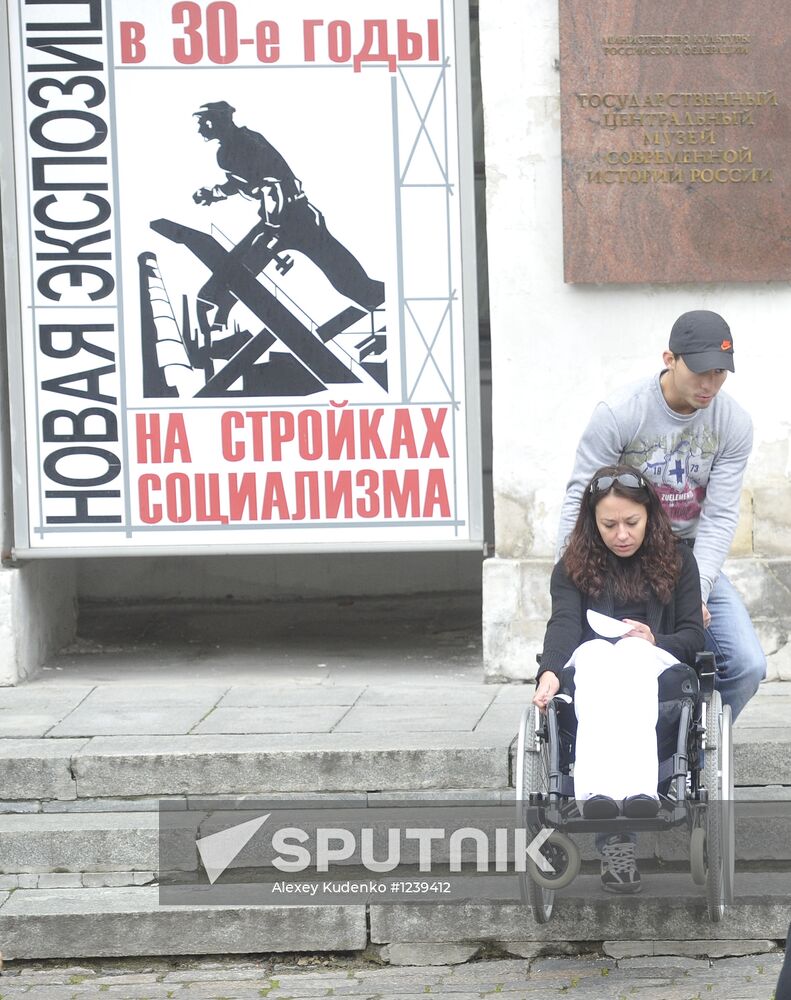 Moscow: Access Confirmed. Fourth annual walk