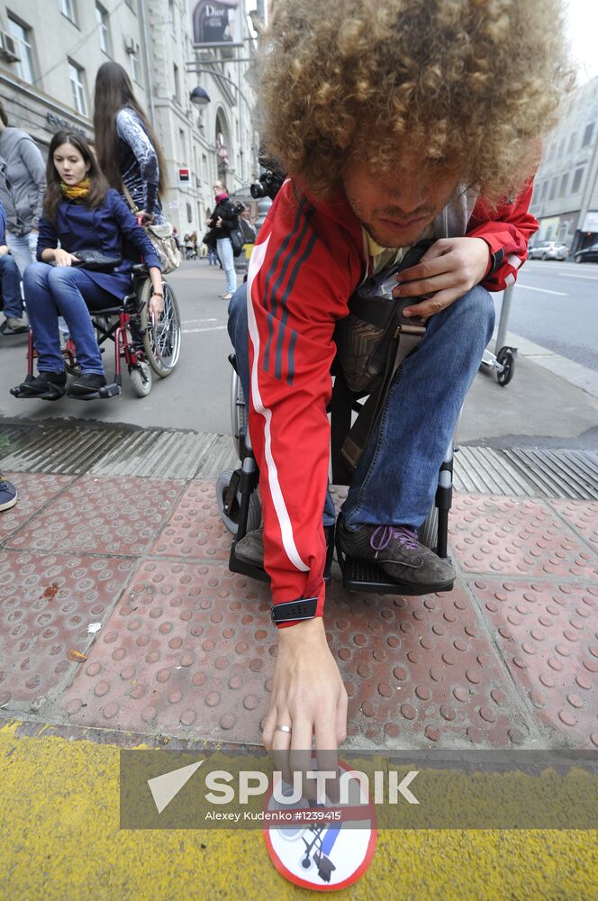 Moscow: Access Confirmed. Fourth annual walk