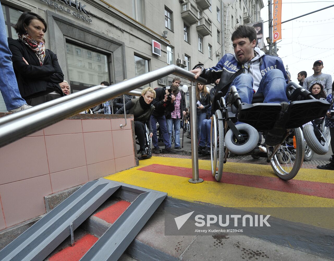 Moscow: Access Confirmed. Fourth annual walk