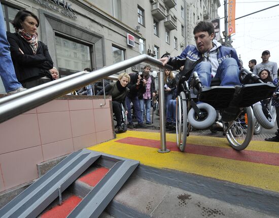Moscow: Access Confirmed. Fourth annual walk