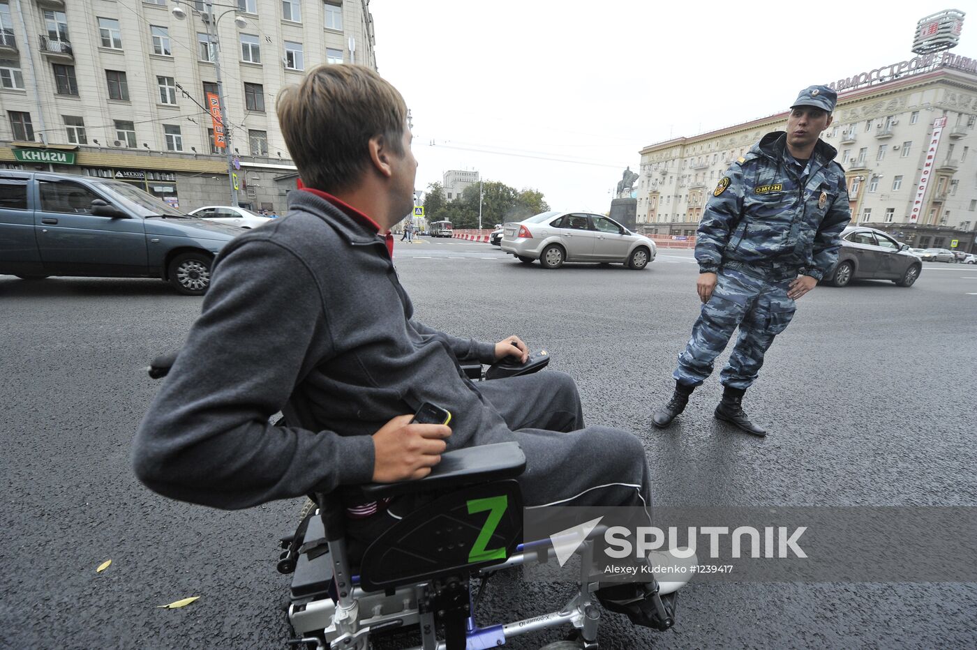 Moscow: Access Confirmed. Fourth annual walk