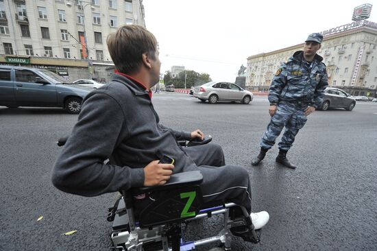 Moscow: Access Confirmed. Fourth annual walk