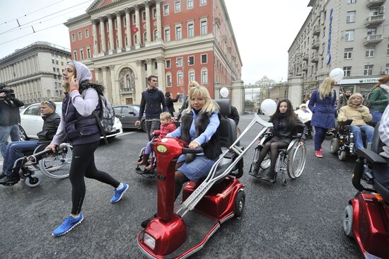 Moscow: Access Confirmed. Fourth annual walk