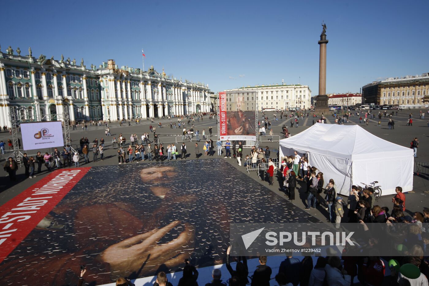 Giant puzzle of painting by Dürer on Palace Square