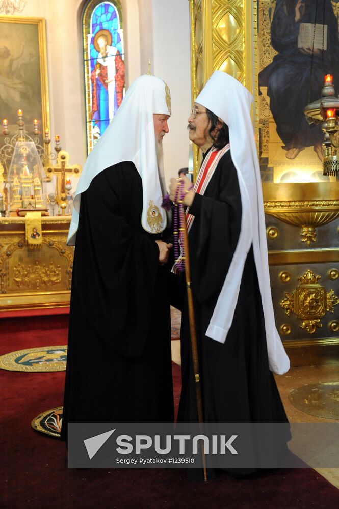 Patriarch of Moscow and All Russia Kirill visits Japan