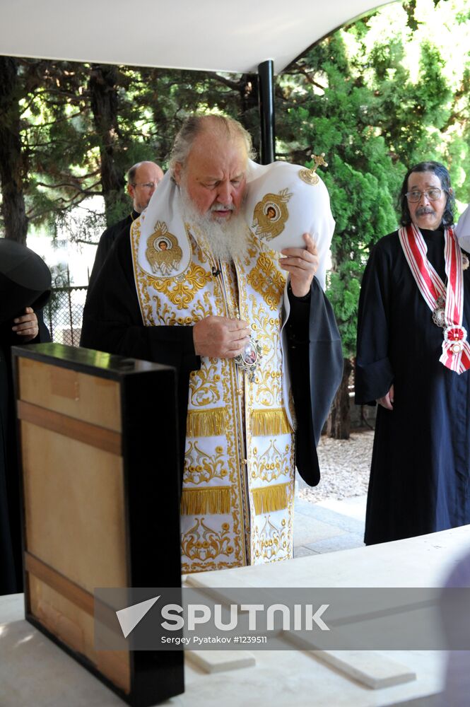 Patriarch of Moscow and All Russia Kirill visits Japan