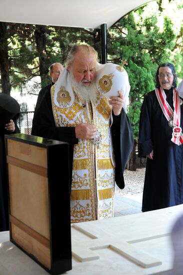 Patriarch of Moscow and All Russia Kirill visits Japan