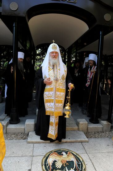 Patriarch of Moscow and All Russia Kirill visits Japan