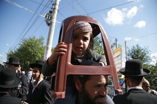 Celebration of Jewish New Year Rosh Hashanah in Ukraine