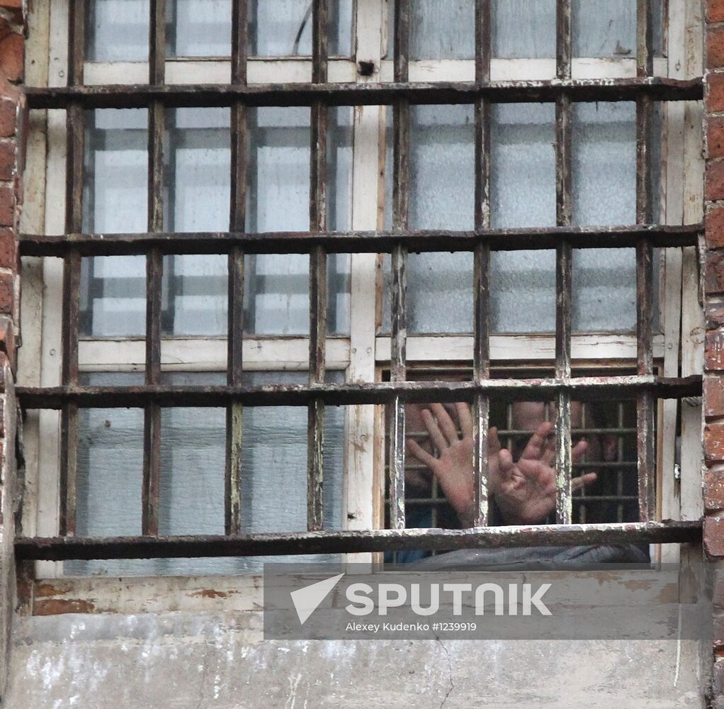 Investigative detention facility No. 2, Butyrka prison