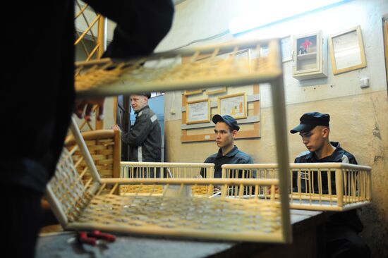 Prisoners in Penal Colony No. 10, Yekaterinburg