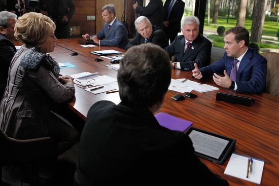 Dmitry Medvedev meets with Federation Council members