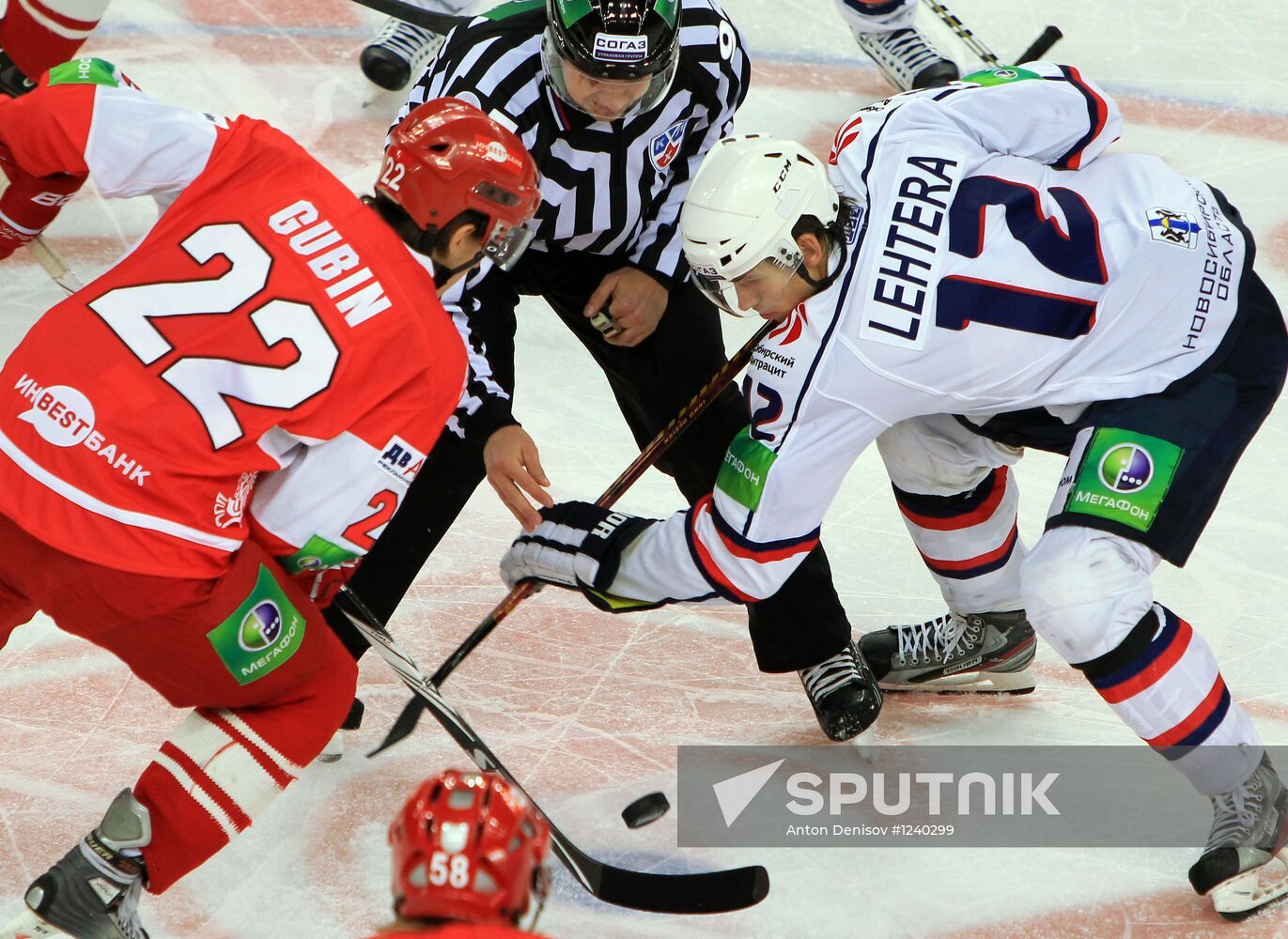 Ice hockey. KHL. Spartak vs. Sibir