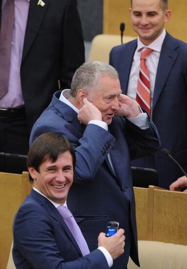 State Duma meeting