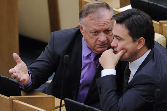 State Duma meeting