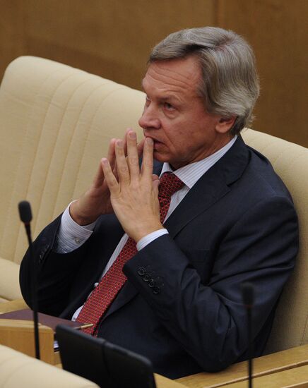 State Duma meeting