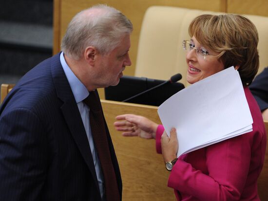 State Duma meeting