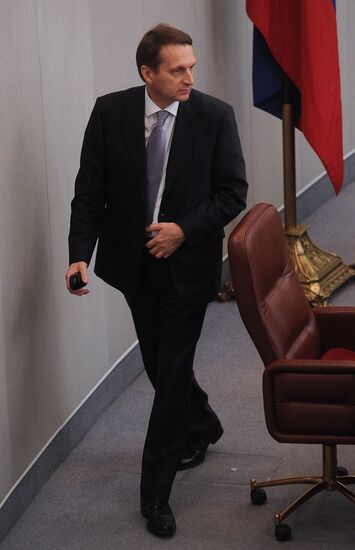 State Duma meeting
