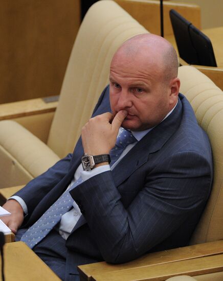 State Duma meeting