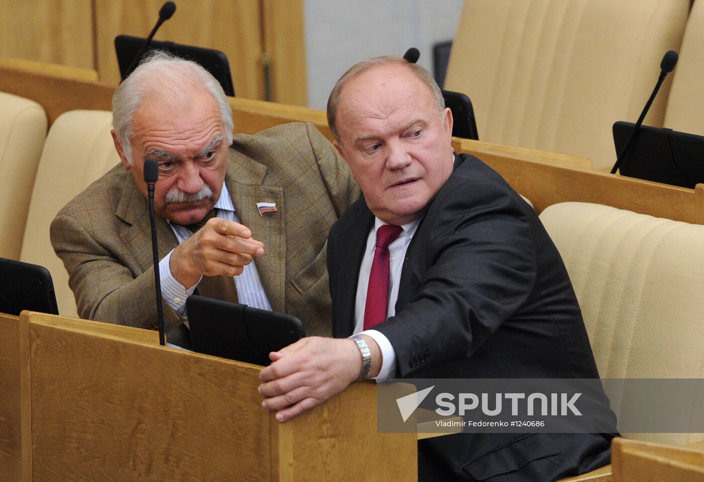State Duma meeting