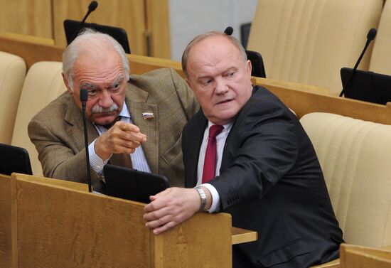 State Duma meeting