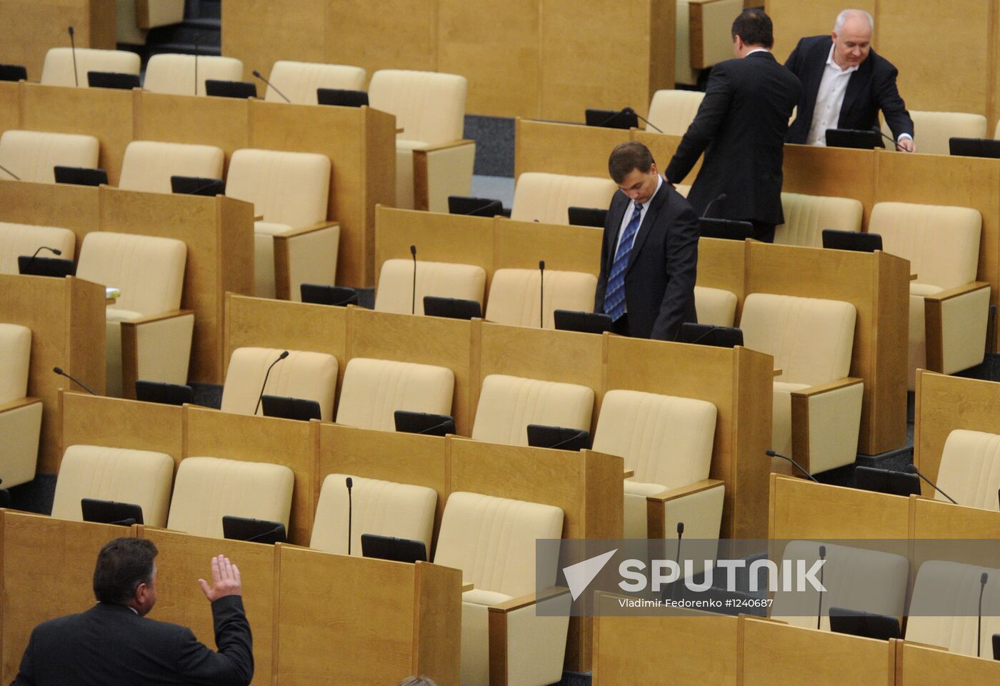 State Duma meeting