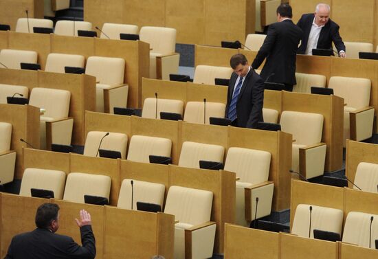 State Duma meeting