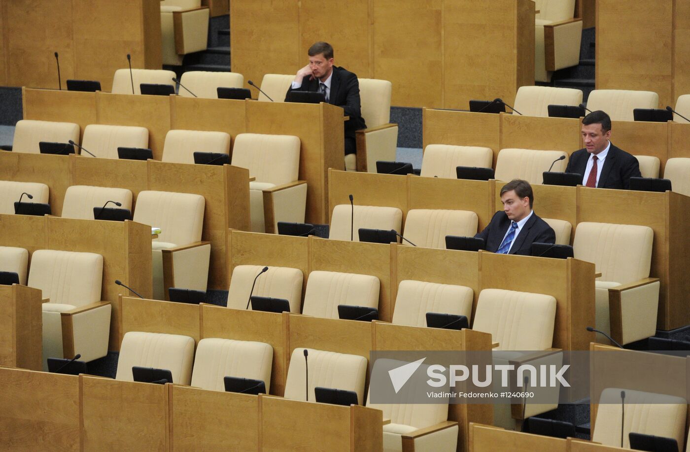 State Duma meeting