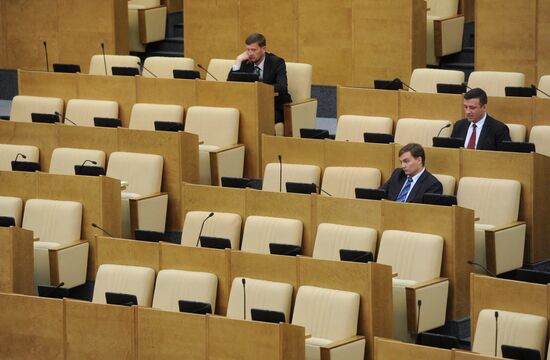 State Duma meeting