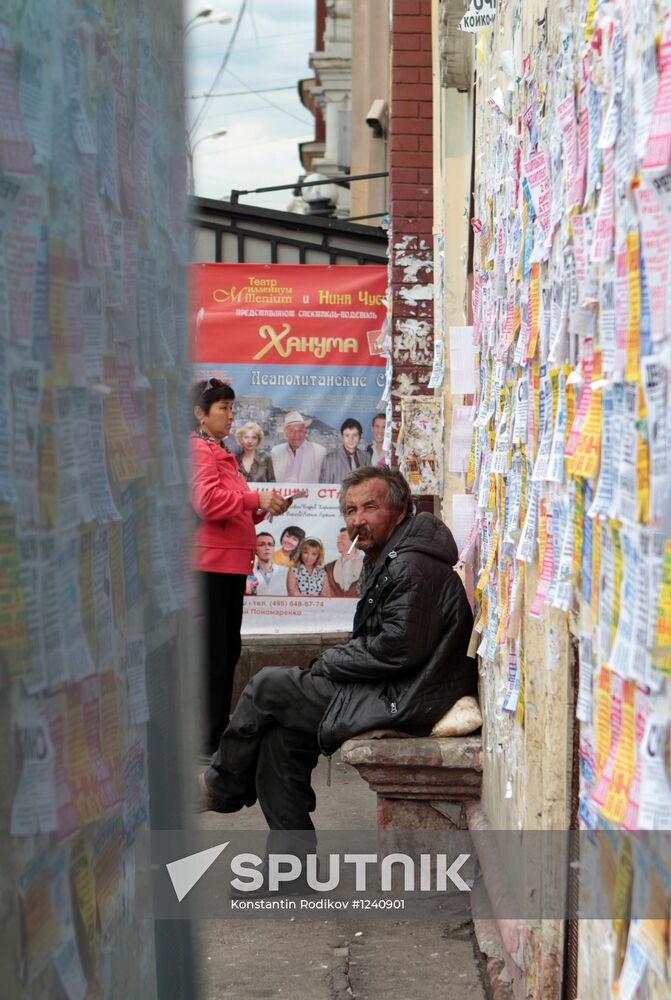 Unauthorized posting of ads in Moscow