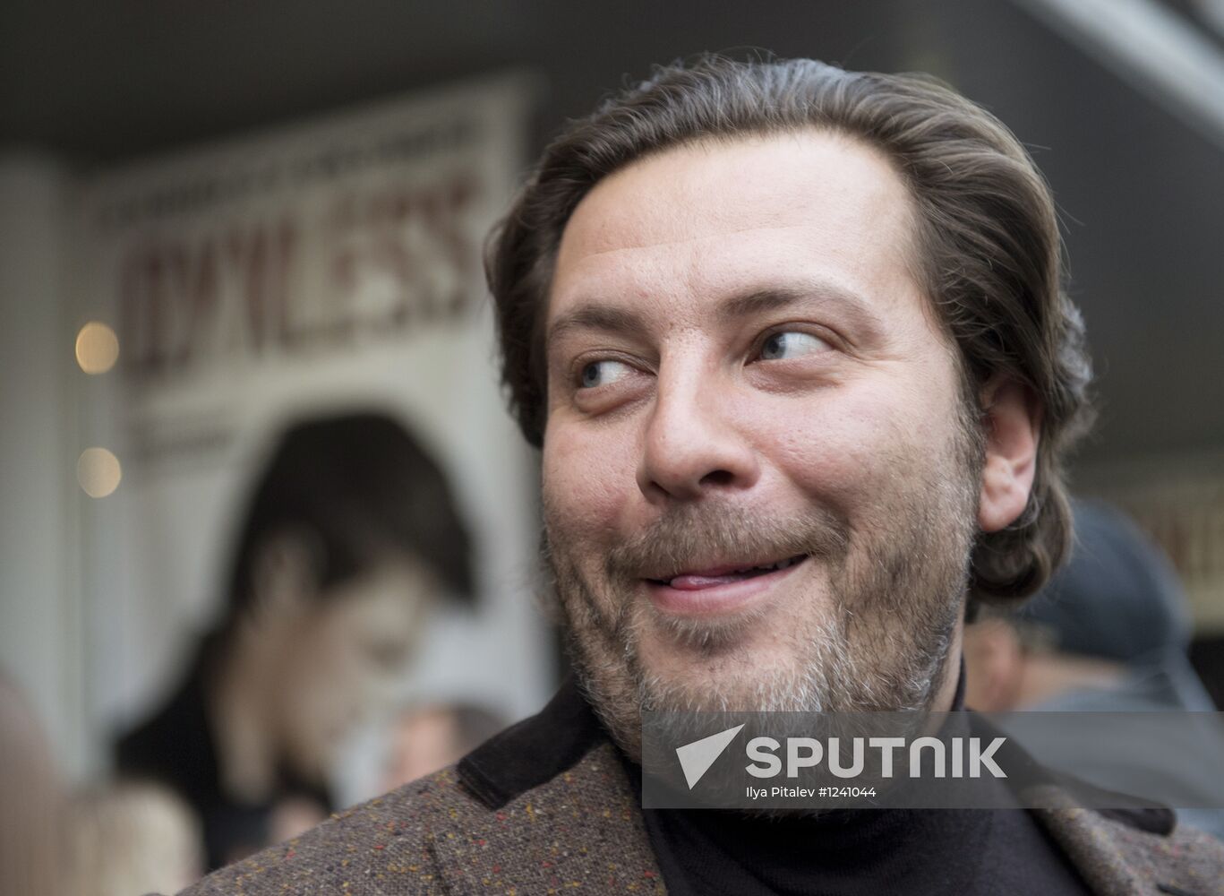 Duhless film premiere