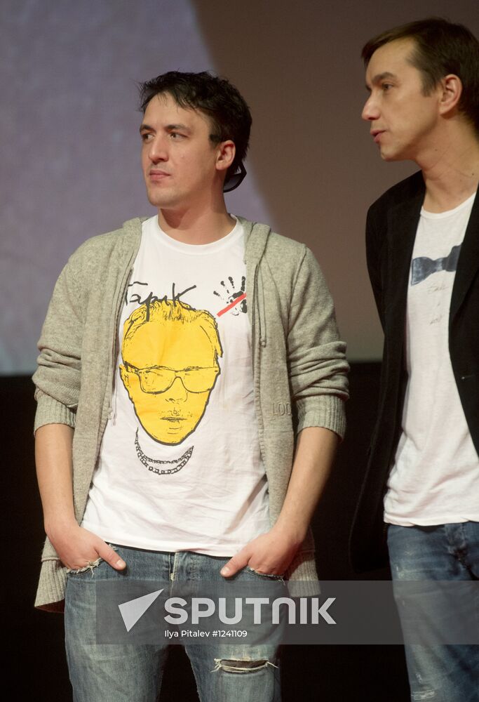 Duhless film premiere