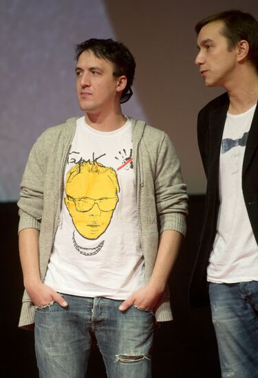 Duhless film premiere