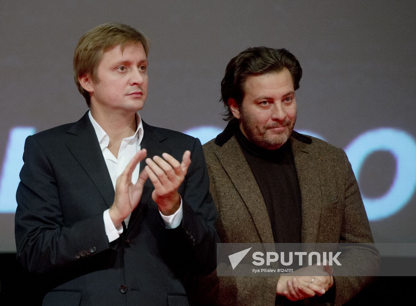 Duhless film premiere