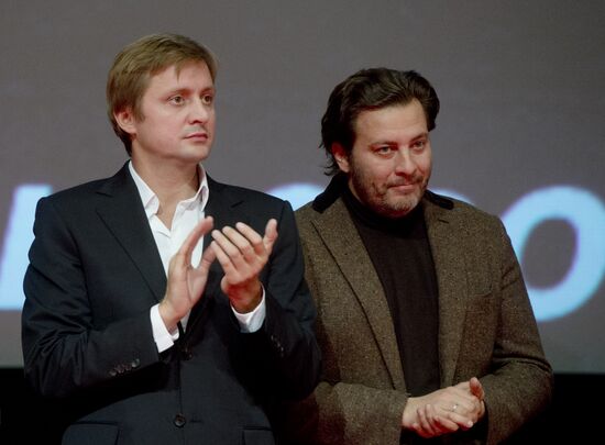 Duhless film premiere
