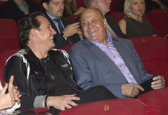Duhless film premiere