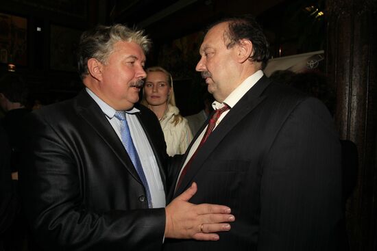 Echo of Moscow radio station celebrates its birthday