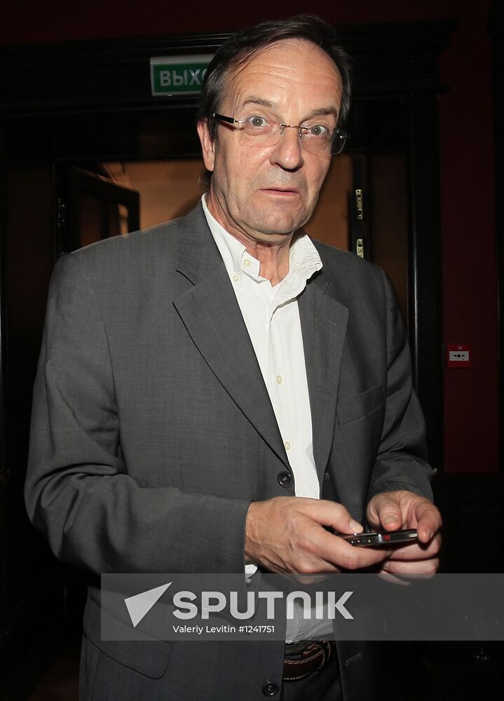 Echo of Moscow radio station celebrates its anniversary
