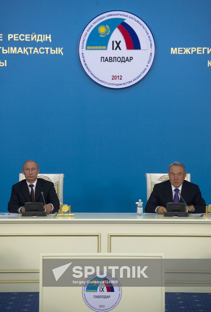 President Vladimir Putin's working trip to Kazakhstan