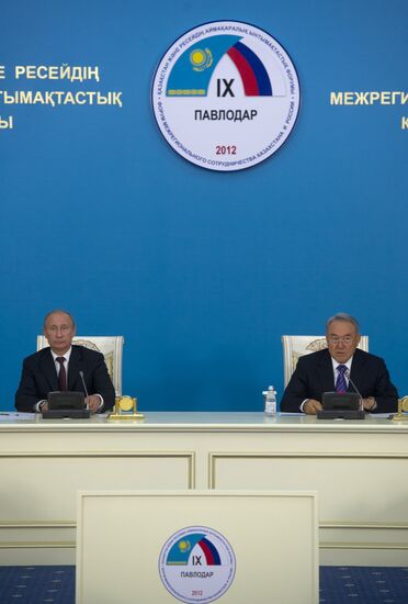 President Vladimir Putin's working trip to Kazakhstan